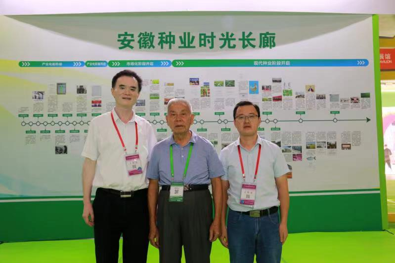 圖片7.png 圖片7.png