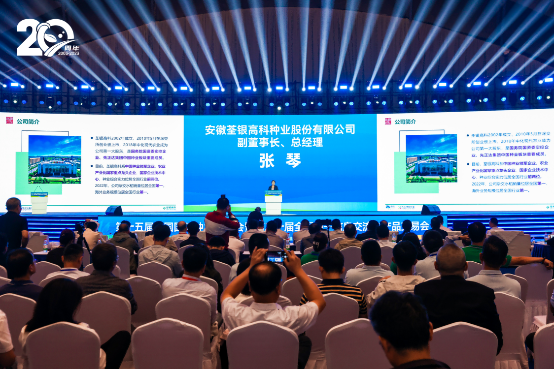 圖片8.png 圖片8.png